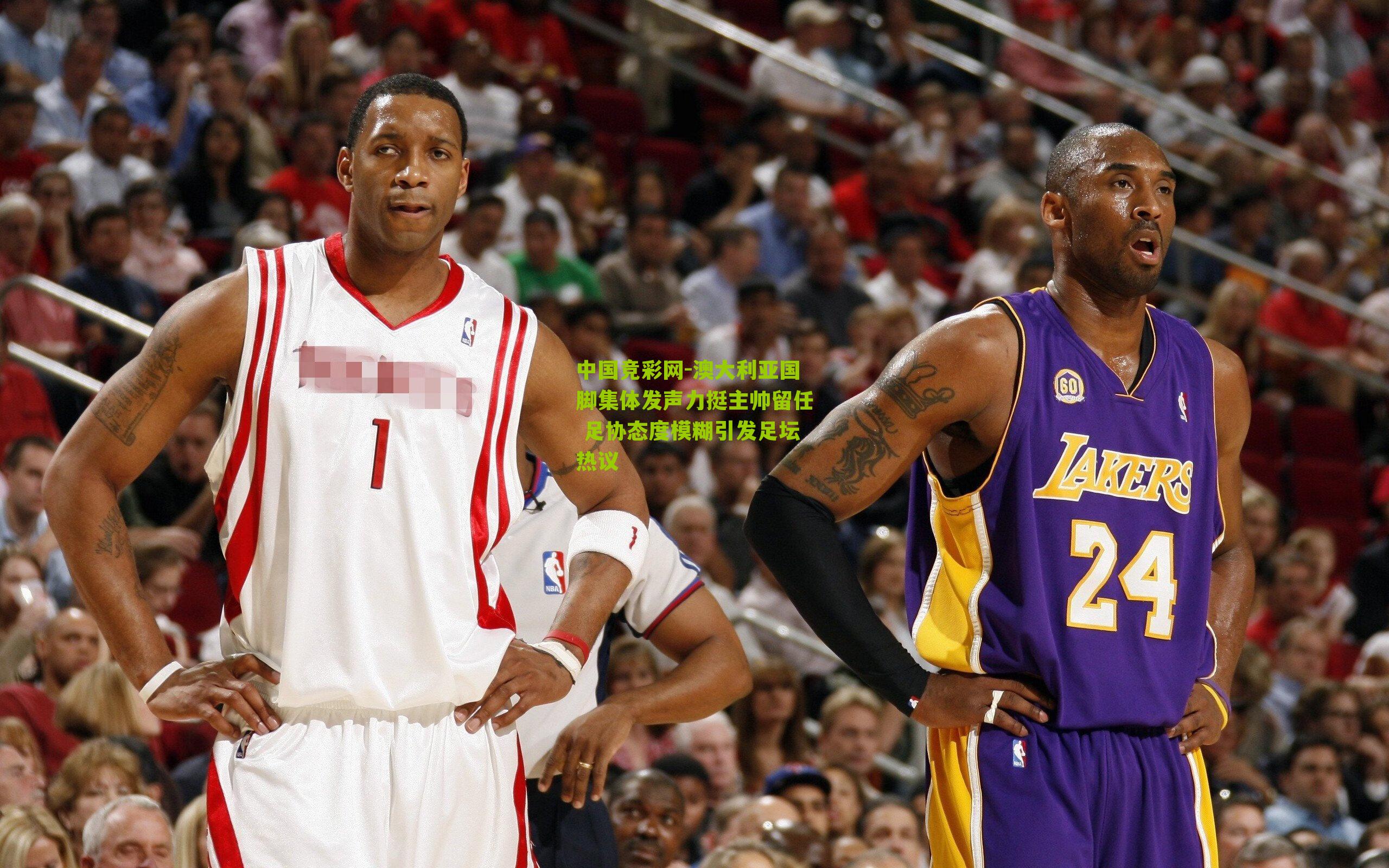 澳大利亚国脚集体发声力挺主帅留任 足协态度模糊引发足坛热议